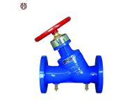 Static Balance Valve