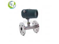 JC010 Thermal Mass Gas Flow Meter