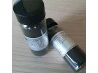 SILVER NANOPARTICLES，NANO SILVER，NANO SILVER POWDER，7440-22-4