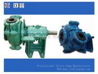 Slurry pump common troubleshooting solutions (below)