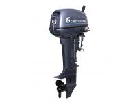9.9 HP Outboard Motor,boat motor,2 Stroke Outboard Motor Factory,Used Outboard Motors For Sale