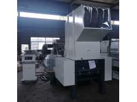Plastic Granulator