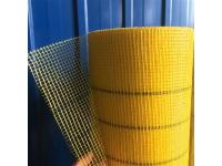  What Are The Characteristics Of Fiberglass Window Screens? 2