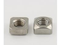 Square nut