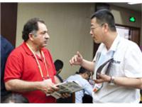 About China Guangrao Tire Industry International Sourcing FairVenue