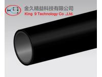 Features of Lean Tubes