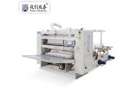 FTM-200/6T Facial Tissue Folding Machine