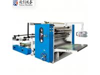 FTM-210/5T V Fold Tissue Folding Machine