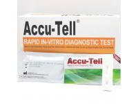 Accu-Tell&reg;&ensp;HBcAb Rapid Test Cassette (Serum/Plasma)