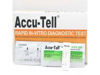Accu-Tell&reg;&ensp;HBeAb Rapid Test Cassette (Serum/Plasma)