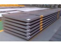 TISCO's Duplex Stainless Steel Is Being Watched