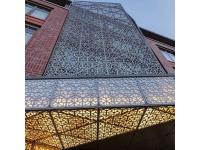 Laser cut architectural facad  Laser cut architectural facade supplier Architectural & Decorative Metal Facade