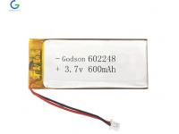  Do you Know the Advantages of Lithium Battery?