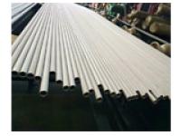 Teach you 3 ways to easily distinguish SUS 316 Stainless Steel Tube