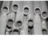 Why chose Stainless Steel Pipe Ferritic?