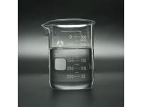 Industrial Grade Food Grade 99.9% Glacial Acetic Acid CAS No.: 64-19-7