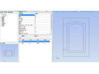 Door Plank Carving System