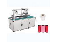Factory supply JD-360 cellophane packing machine