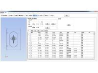 Haixun Door Plank accurate Carving software
