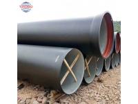 Ductile iron feed pipe