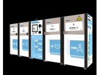 Incom Hospital Safeguard Recycling Station Goes Online