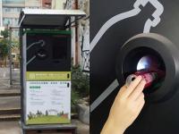 How to Recycle Cans into Recycled Aluminum