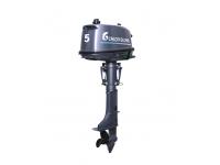 5 HP Outboard Motor,boat engine,2 stroke 5hp outboard motor
