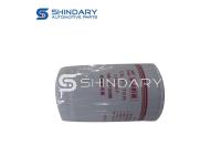 Oil Filter Is An Automotive Accessory That Is As Important As Oil