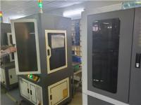 Do you know the classification of PCB?