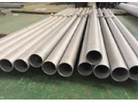 Stainless Steel Seamless Pipe Determinants of Heating Temperature