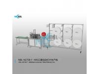 NBL-N2700 Semi Automatic Mask Production Line Nobel facial mask making line 