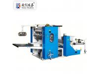 HTM-3Z-2L Multifold hand towel tissue folding machine