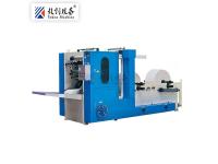 FTM-180/2T Facial Tissue Folding Machine