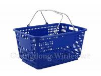 YLD-PB30-2 Plastic Basket,Basket,Plastic Hand Basket