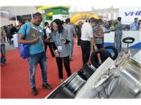 The 8th China (Guangrao) International Rubber Tire & Auto Parts Exhibition