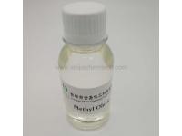 Methyl Oleate  cis-9-Octadecenoic acid  Eco-Solvent  Octadecenoic acid
