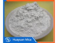 The Delivery Video Of Muscovite Mica