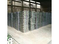 Lead Ingot