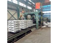 Aluminum ingot for automobile