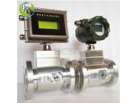 JCWQ Turbine Gas Flow Meter 