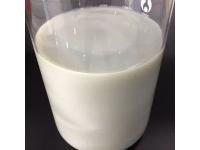 SILVER NANOWIRE D=40NM L=40UM