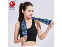 Printed Cooling Towel