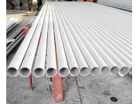 321 Stainless Steel Pipe