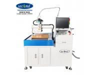 What is the difference between a Glue Dispensing Machine and an Adhesive Dispensing Machine?