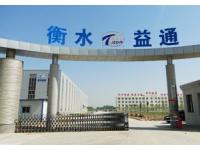 Corrugated metal culvert, Corrugated metal pipe,Corrugated metal Pipe culvert manufacturers China