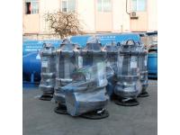 Submersible Sewage Pump