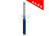 High lift submersible pump