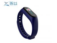 RFID Smart Wristband Supporting with Android and IOS and Bluetooth
