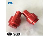 Explanation of several important cnc processing terms