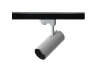 LED Track Light XY Series  White LED Track Light company  LED Track Light